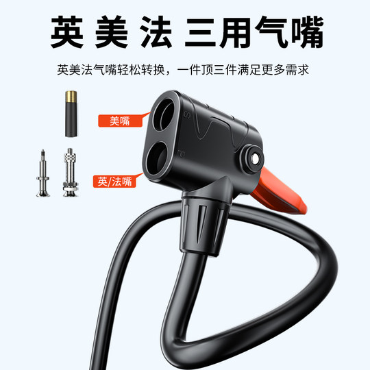 Permanent pump, various styles, limited time promotion