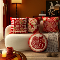 New Year 2024 Dragon New Year Chinese New Year Red Festive Fu Characters Advanced feel sofa Living room Pillow Cushions Lean Back back cushions cover