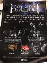 Finland Spin Dead KALMAH Swamp King Band 2019 China Tour Signature Poster