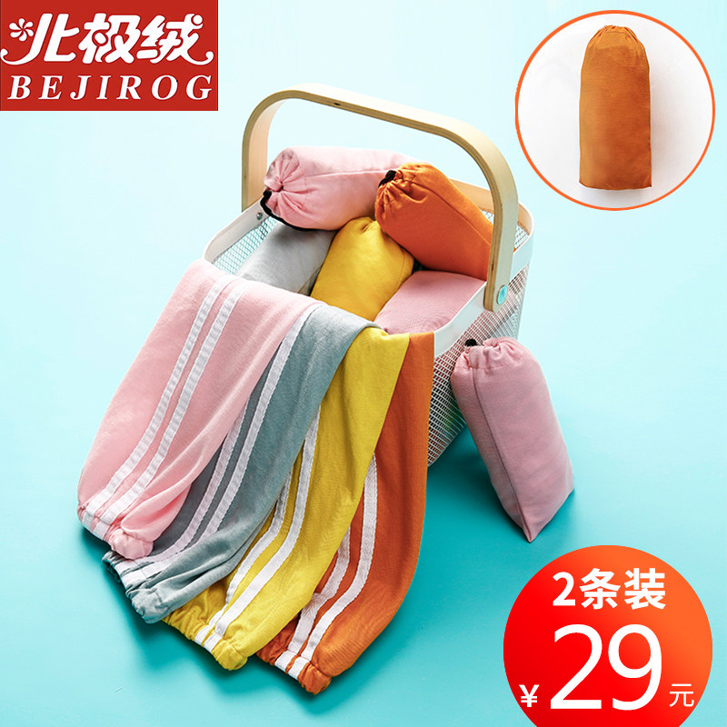 夏季裤子夏装灯笼裤 北极绒卢昌裤子