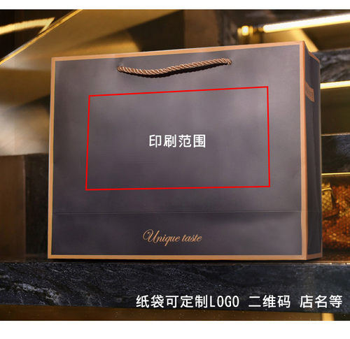 现货礼品首饰香水纸袋定做黑底服装袋子ins广告手提袋订制印LOGO - 图1