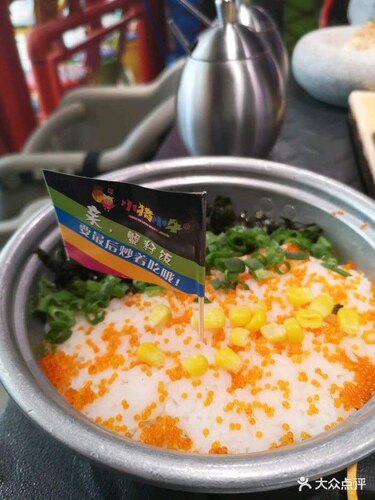 牙签旗定制菜品甜品酒签插旗定做旗子水果签食品签装饰LOGO订做 - 图0