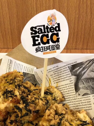 牙签旗定制菜品甜品酒签插旗定做旗子水果签食品签装饰LOGO订做 - 图2
