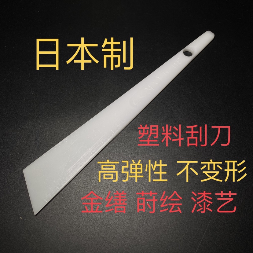日本刀鐔-新人首單立減十元-2022年4月|淘寶海外 日本刀鐔-新人首單立減十元-2022年4月|淘寶海外