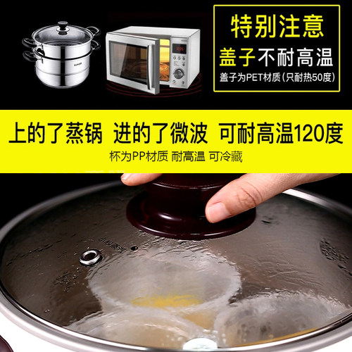 一次性布丁杯酸奶杯带盖200ml双皮奶碗塑料果冻盒酱料杯 耐高温 - 图1