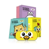 好视力 Steam Hot-Compact Mask Mask Студент затенение сна, чтобы снять усталость глаз и успокаивающий уход за глазами (TK-TM)