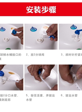 鲁跃压力桶通用储水罐包邮