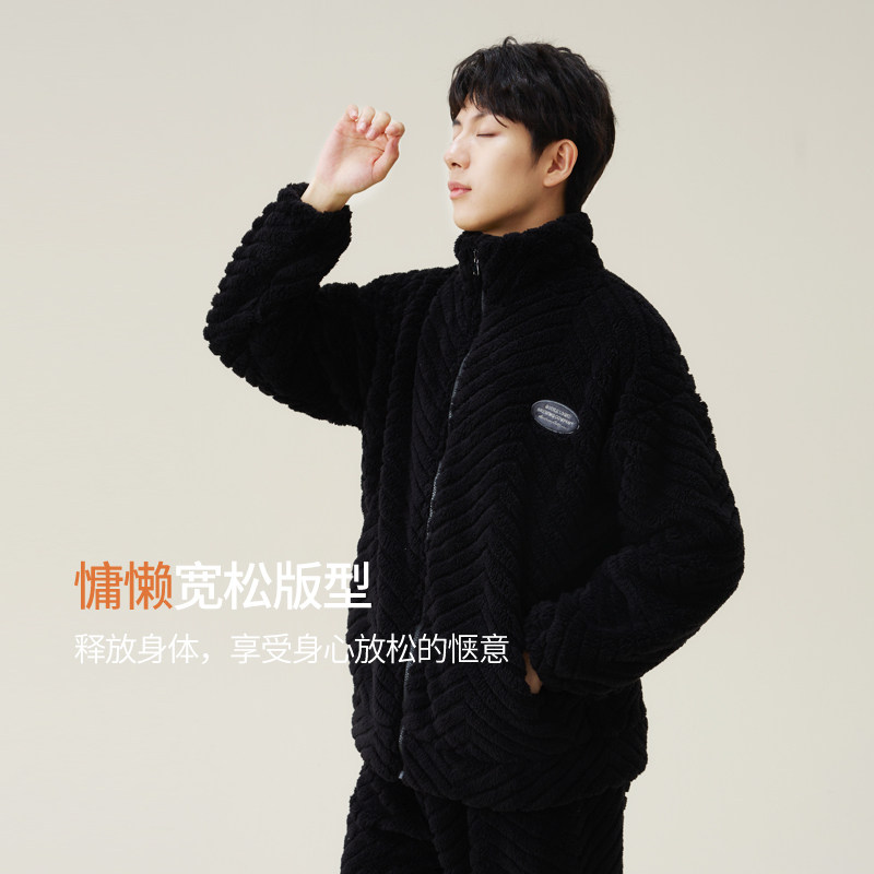 新款情侣睡衣女款冬季加厚珊瑚绒家居服男士秋天法兰绒拉链套装,淘宝优惠券,粉丝福利购,淘宝优惠卷