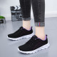 All black sneakers for women's light work shoes