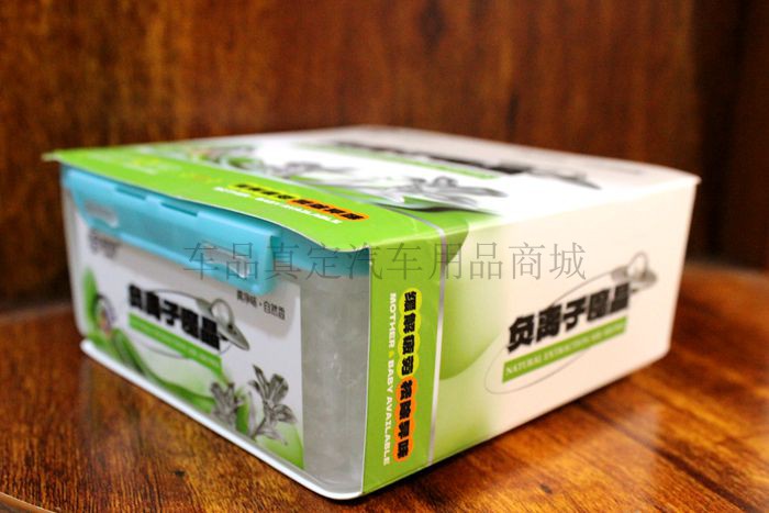 汽车固体香水载香膏香薰除异烟味甲醛杀菌清淡高档持久车家居专用