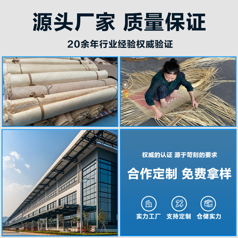 竹片竹帘竹席装修材料酒店民宿木屋餐厅茶楼吊顶背景墙面复古装饰,淘宝优惠券,粉丝福利购,淘宝优惠卷