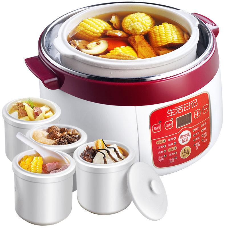 生活日记煮粥锅全自动陶瓷电火锅 生活日记电炖/煮粥锅/文火炉