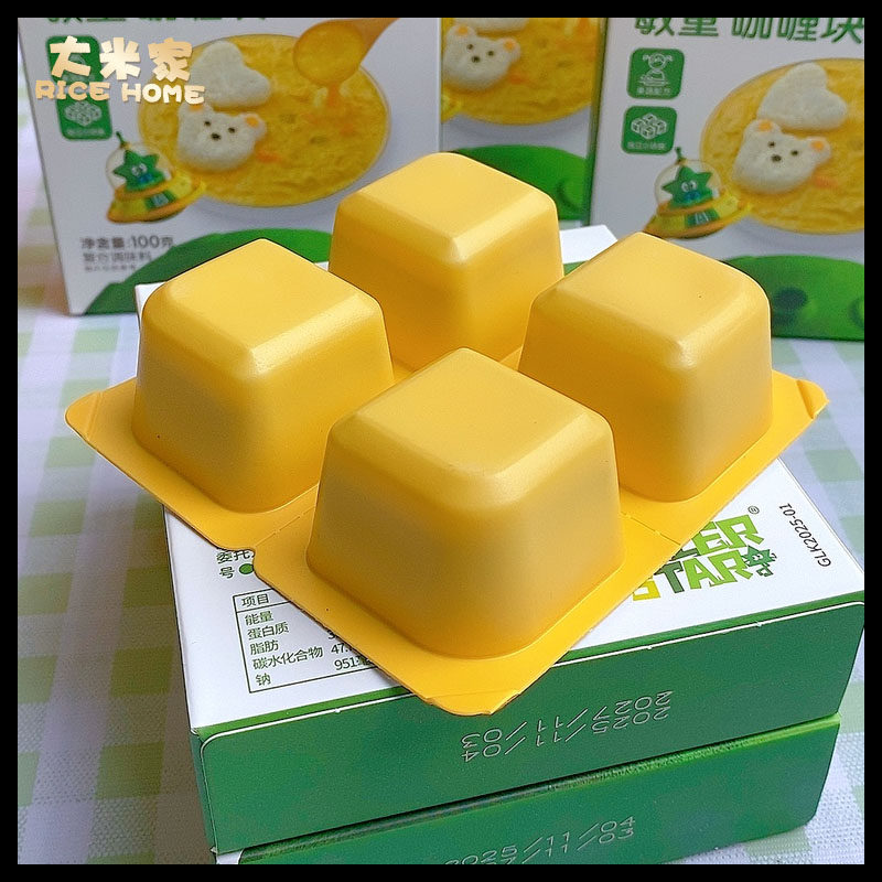 敏星无小麦果蔬咖喱块拌饭酱不辣调味品料送敏宝宝儿童不添加食谱,淘宝优惠券,粉丝福利购,淘宝优惠卷