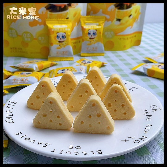 不二宝贝儿童零食奶酪芝士三角块送宝宝不添加蔗糖婴零幼食儿