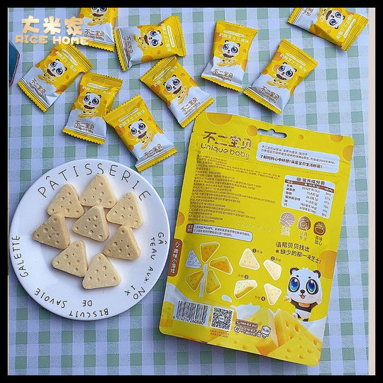 不二宝贝儿童零食奶酪芝士三角块送宝宝不添加蔗糖婴零幼食儿