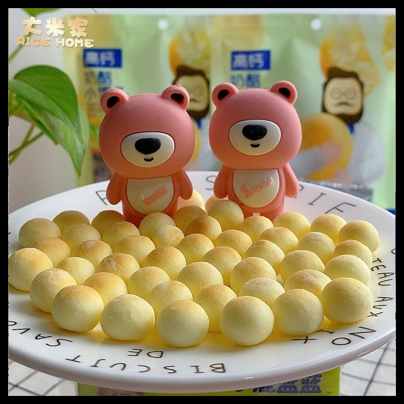 奶酪博士钙奶酪小馒头宝宝零食不添加白砂糖添加钙铁锌益生元,淘宝优惠券,粉丝福利购,淘宝优惠卷