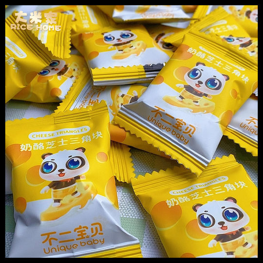 不二宝贝儿童零食奶酪芝士三角块送宝宝不添加蔗糖婴零幼食儿