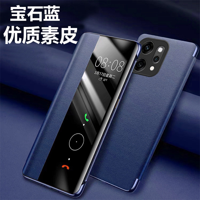 适用oppoReno14手机壳Reno14pro防摔保护皮套翻盖oppo全包Reon外壳opopReno14新款5G男女0pp0的,淘宝优惠券,粉丝福利购,淘宝优惠卷