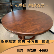 matt frosted furniture adhesive film solid wood baking varnish protective film marble tea table waterproof table rock plate furniture adhesive film