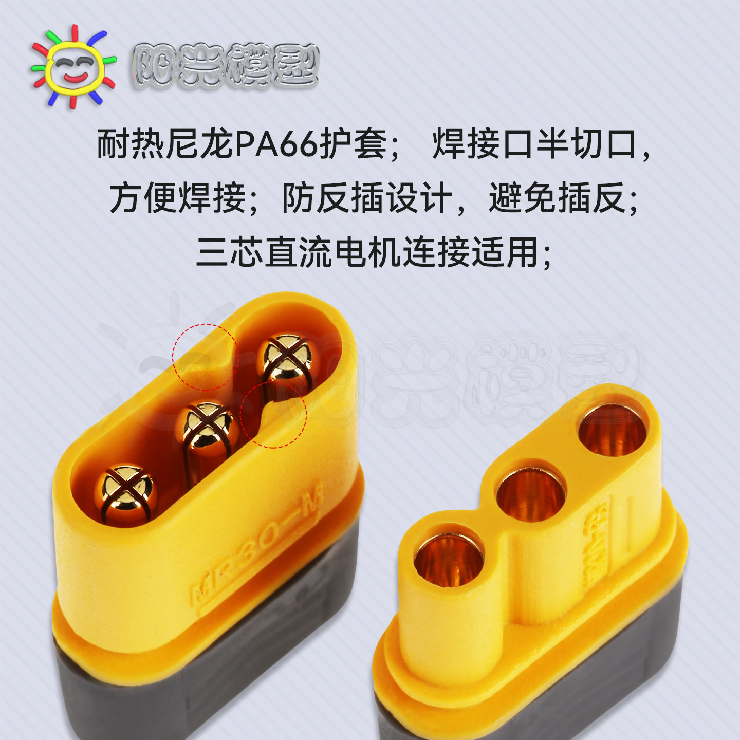 图5