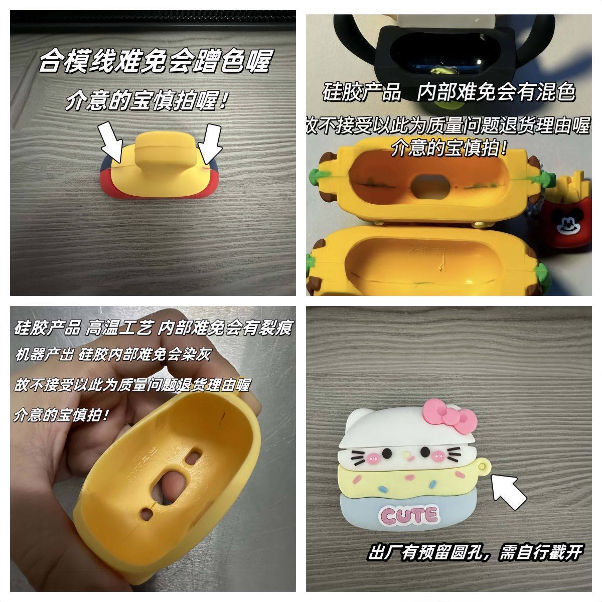 蓝帽子棒球适用新AirPods 4代耳机壳苹果蓝牙pro2代3代耳机保护套,淘宝优惠券,粉丝福利购,淘宝优惠卷