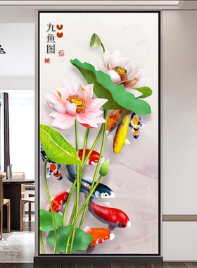 客厅墙贴自粘壁画荷花