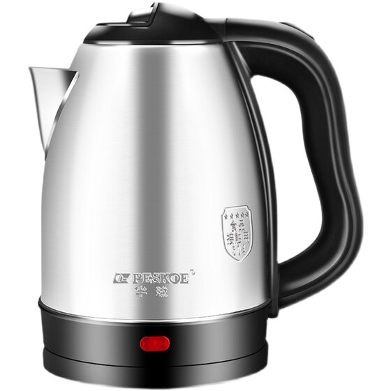 Hemispheric electric kettle 304 stainless steel with high quality and low price