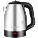 Hemispheric electric kettle 304 stainless steel with high quality and low price