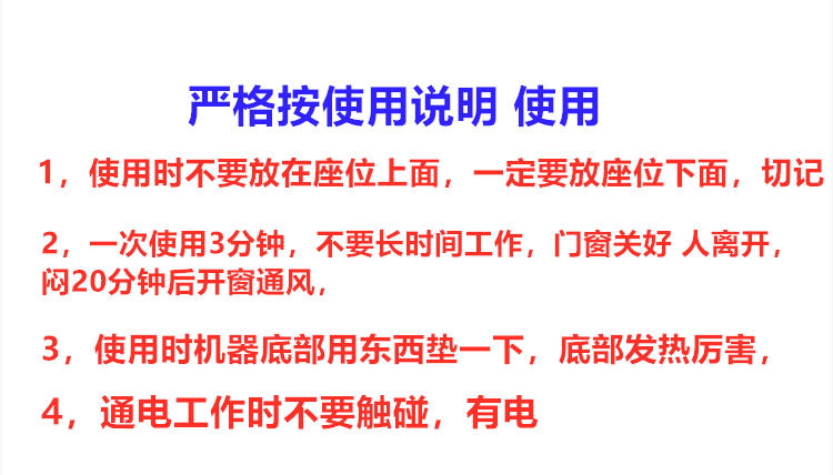 12V车载臭氧发生器车载智能除甲醛烟味异味能消毒杀菌净化器 - 图0