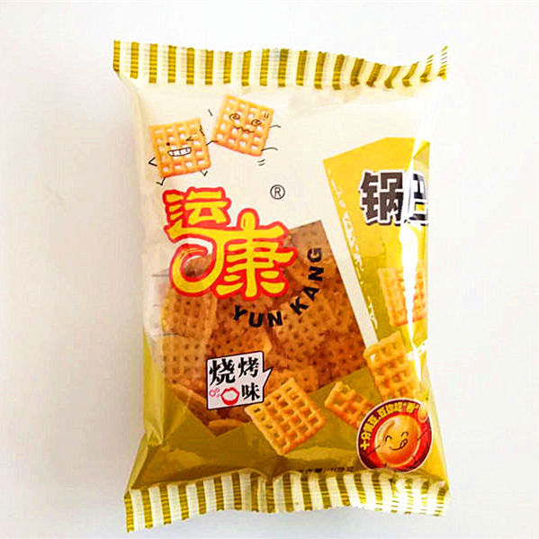 山西运城特产运康锅巴120g*7袋无添加零食粗粮锅休闲食品包邮 - 图0