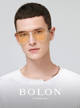 暴龙防远光灯微变色太阳眼镜男日夜两用开车专用墨镜BL8073BL8112