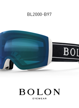 暴龙滑雪登山专用眼镜防紫外线