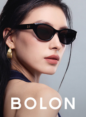 丁禹兮同款暴龙眼镜猫眼太阳镜