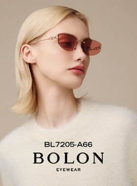 暴龙高级感透色眼镜猫眼太阳镜