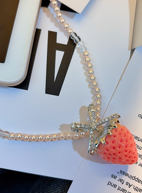 粉色镶钻蝴蝶结淡水珍珠锁骨链