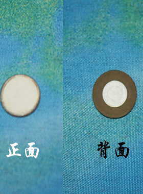 鱼缸水池加湿造雾器超声波雾化片