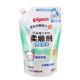 贝亲婴儿童柔顺剂宝宝衣物防静电护理剂清新果香补充装750ml*3包