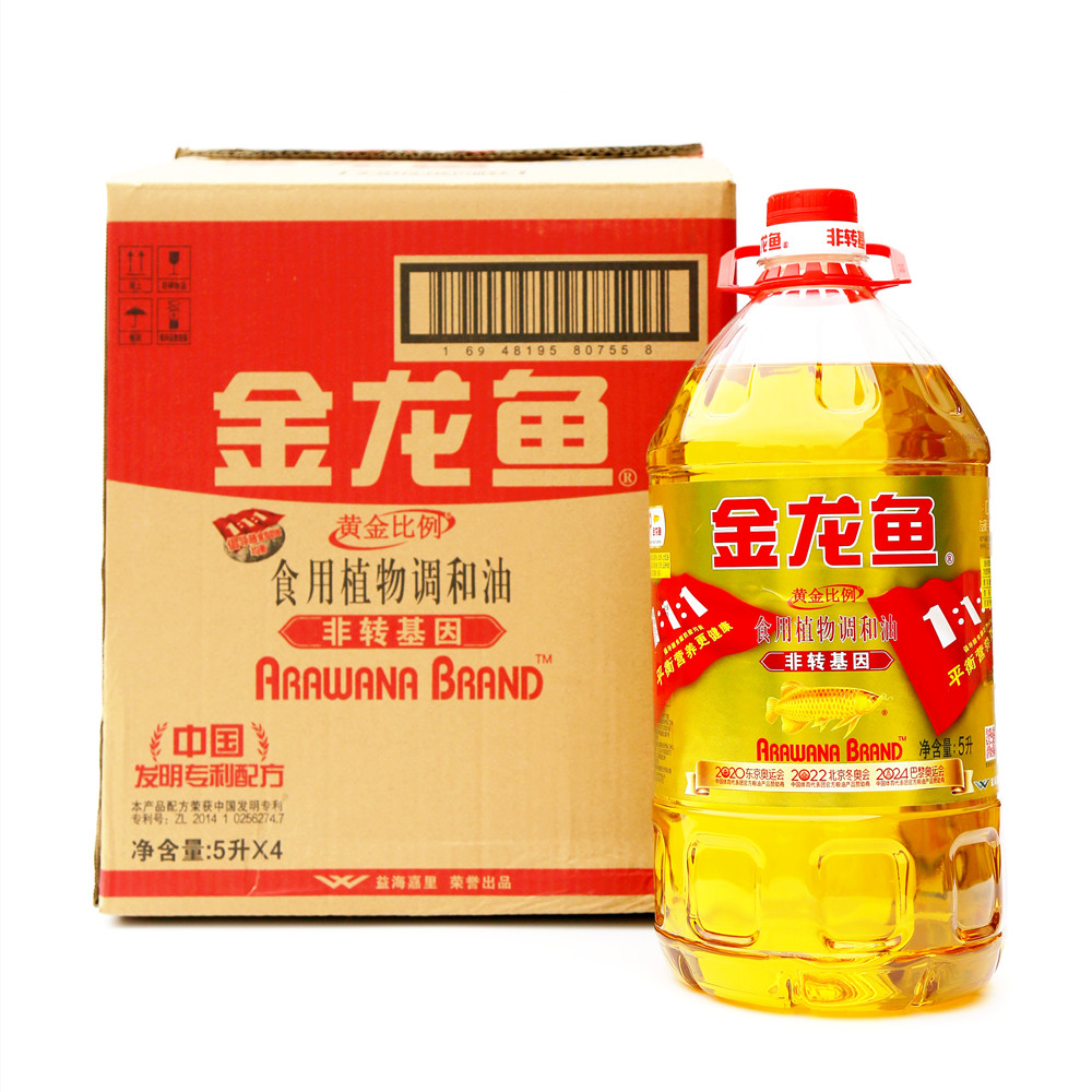 金龙鱼非转基因调和油5升黄金比例调和油 食用油 5L×4桶金龙鱼油 - 图3