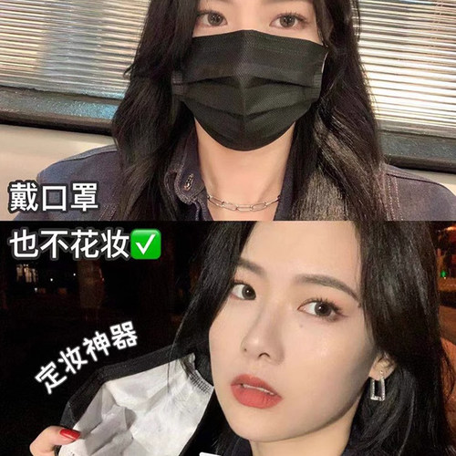 AKF散粉新款控油定妆持久粉饼干混油皮防水不脱妆学生正品旗舰店 - 图0