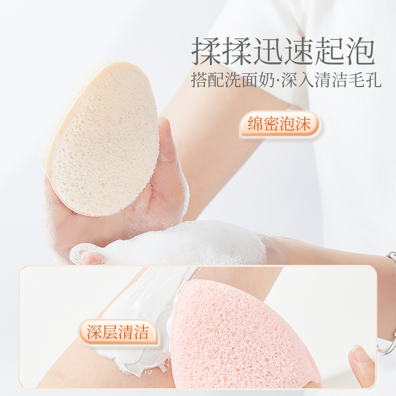 水滴手套洗脸扑海绵洁面扑深层清洁擦脸美容院专用搓脸泥膜清洁器,淘宝优惠券,粉丝福利购,淘宝优惠卷