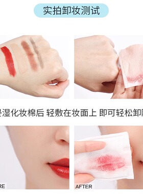 TWG卸妆水眼唇脸卸妆按压瓶