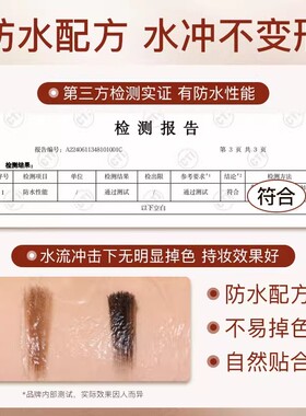 ZEESEA滋色发际线液笔粉棒立体防水防汗遮盖阴影修容补发填充神器
