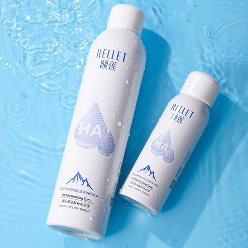 Увлажняющий спрей, успокаивающий тонер с гиалуроновой кислотой, лосьон для ухода за кожей