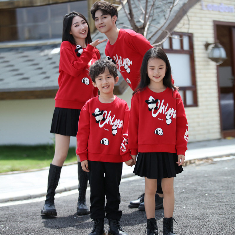 过年熊猫亲子装一家四口加绒喜庆红色卫衣拜新年服洋气母女裙套装,淘宝优惠券,粉丝福利购,淘宝优惠卷
