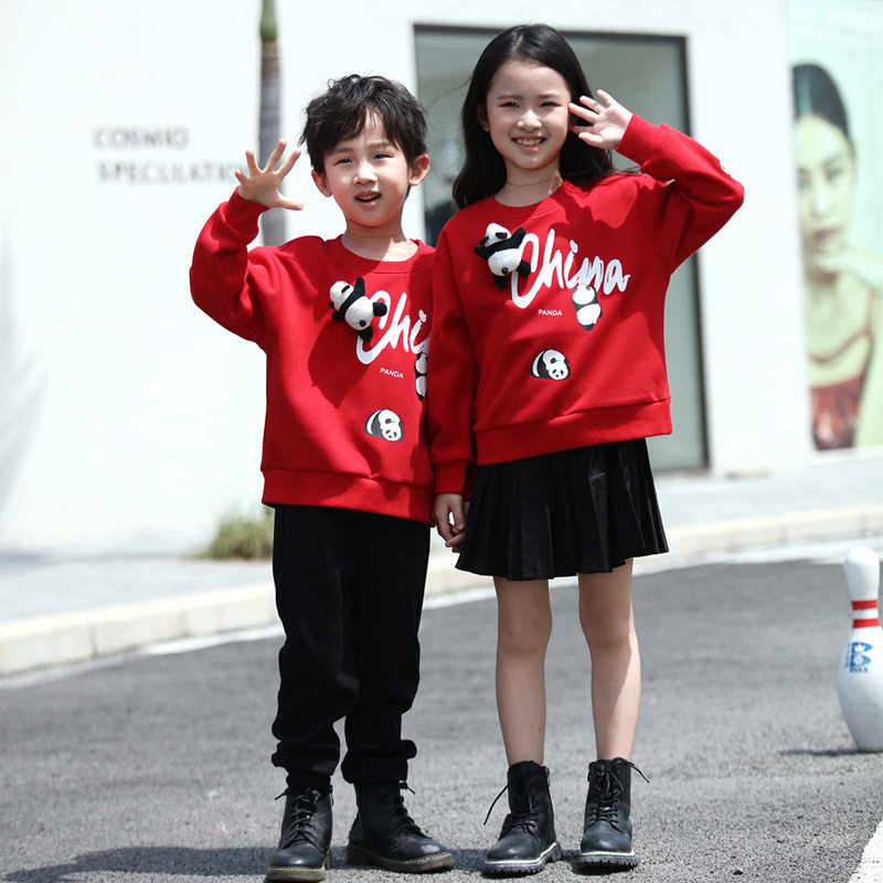 过年熊猫亲子装一家四口加绒喜庆红色卫衣拜新年服洋气母女裙套装,淘宝优惠券,粉丝福利购,淘宝优惠卷