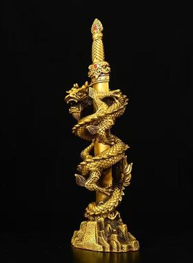 铜剑龙摆件龙盘剑铜中式金属家居