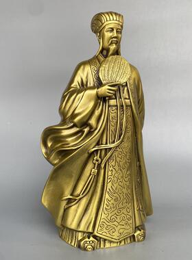 诸葛亮卧龙先生铜像摆件书房桌面