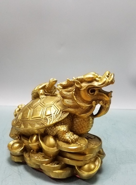 铜龟摆件招财元宝金钱龙龟家居