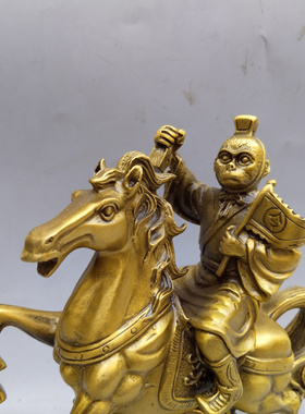 铜招财马上封侯令旗官印摆件桌面