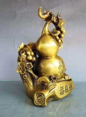 福运到铜葫芦摆件金蟾招财家居